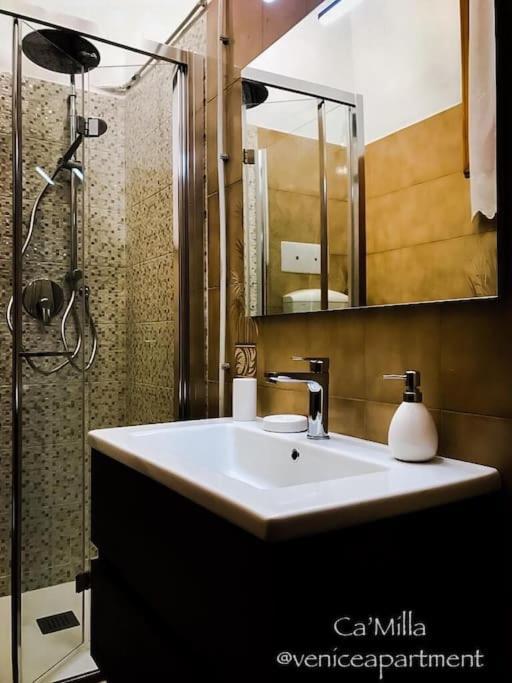 Appartement Ca' Milla *