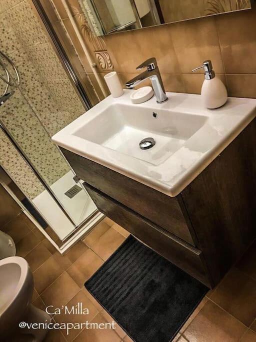 Ca' Milla Appartement *